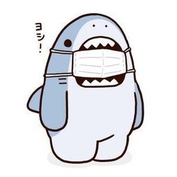 resu-kun