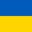Хлопці