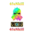 R.9.C