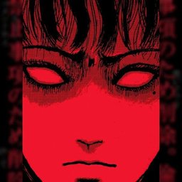 born to flick MASAHIRO