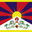 Tibet