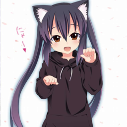 Niceice