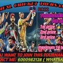 RPL cricket league