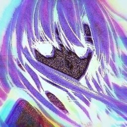 uniiqed
