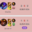 Our jungler is like Criss Angel Magicly invisible