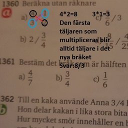 JPen
