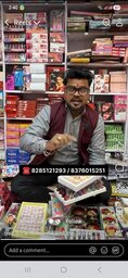 Nikhil sh