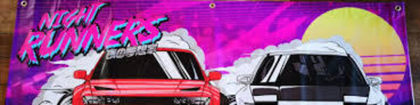 Banner