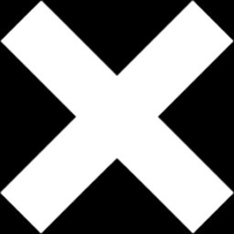 Xylonius