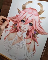 Trans Traficante#1827