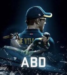 LEAGENDRY 360 PLAYER