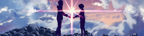 Banner
