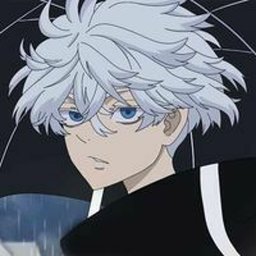 Akashi Senju