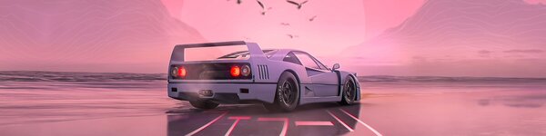 Banner