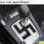 Zenit.TECH (was deleted at: 2021-12-01T18:25:48.3909662Z)
