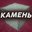 KAMEHb