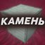 KAMEHb