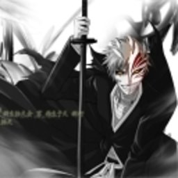 Levianthan