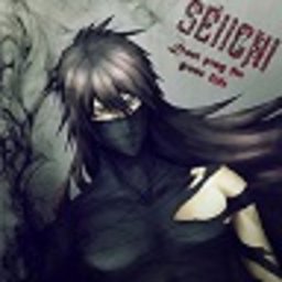 Seiichi