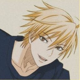 Kize - Aomine