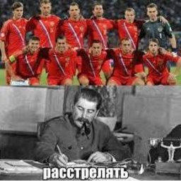 an_spb