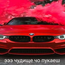 ragecvtcvt