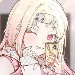Pink | Shira