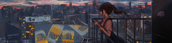 Banner
