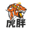 Lǎohǔ Pàng