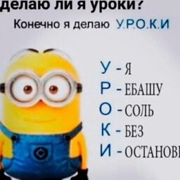 kirilllm3