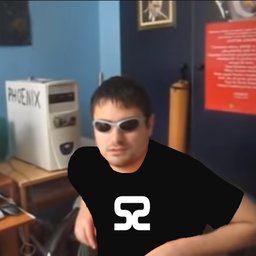 Elysean
