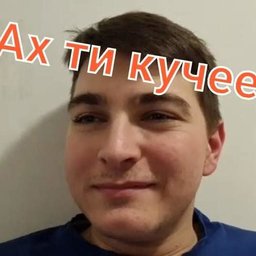 shmeler