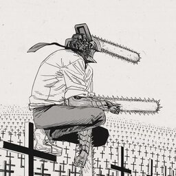 Deron Elijah Nundlall