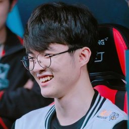 Faker's Tea