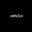 *DARKSIDE*