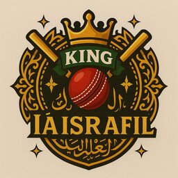 KÌNG ÌÁ ÌSRÃFÎL