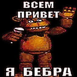 RJOMBA