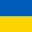 <Glory to Ukraine>