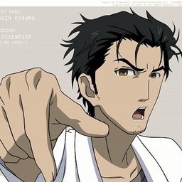 MadScientist