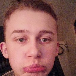Snioxy