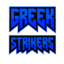 Greek Strikers