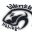 Wenże Hebiego