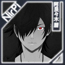 NirPi