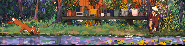 Banner