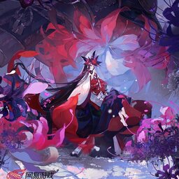 ROIHO Shiro Bac #ROIHO