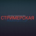 Mixasters Tournaments