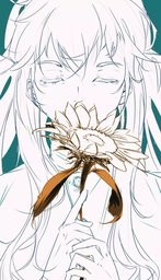 Arihio