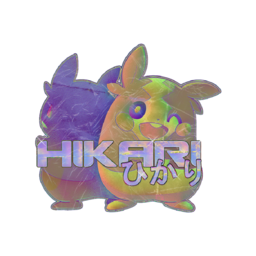 heyhikari