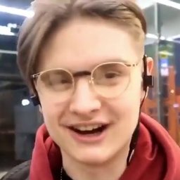 Gucci Potter