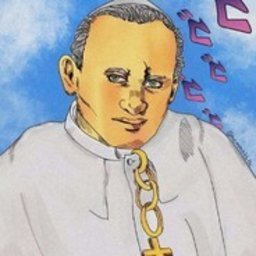 weyuioak